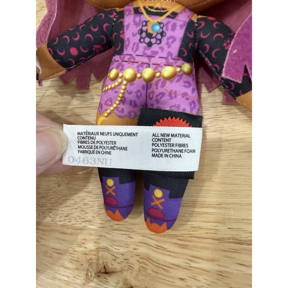 Monster High Stitchlings Clawdeen Wolf 7" Talking Plush WORKS - Picture 5 of 6